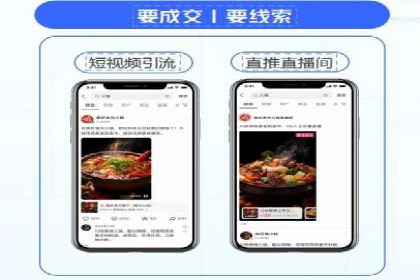 百度信息流：案例解析，揭秘内容推荐机制