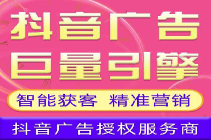 科技公司如何通过SEM推广实现快速增长
